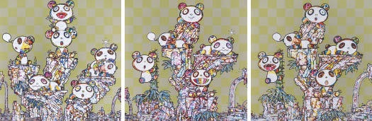 PSA10 村上隆 Panda Brothers　パンダちゃんの兄弟　英語版 PSA10 村上隆 Panda Brothers パンダちゃんの兄弟 英語版 PSA10